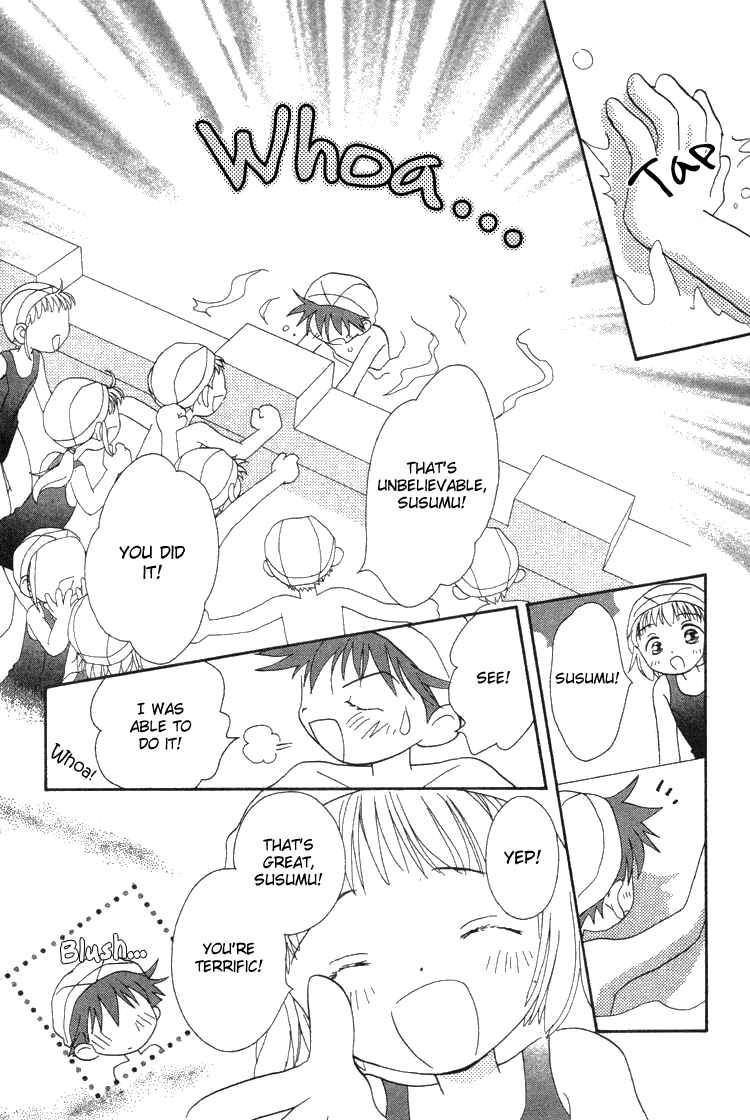 Page 32 Chapter 2 Pure Pure