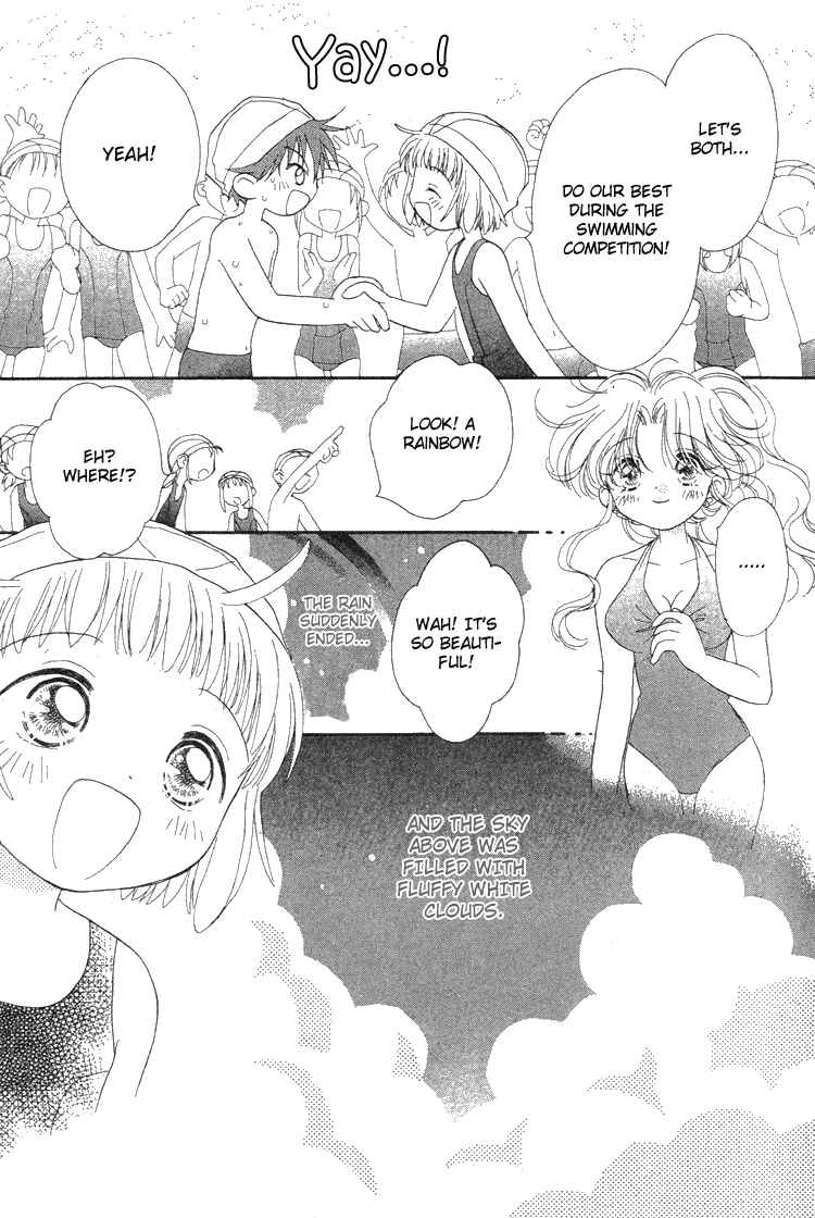 Page 33 Chapter 2 Pure Pure