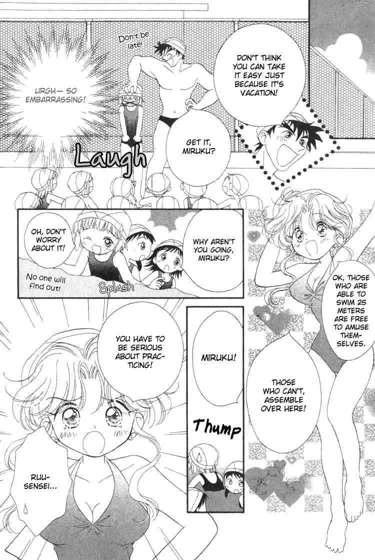 Page 6 Chapter 2 Pure Pure