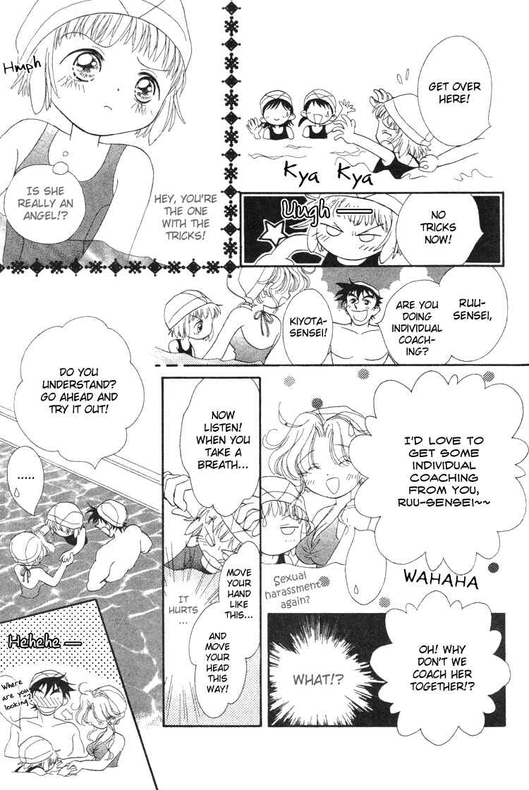 Page 7 Chapter 2 Pure Pure
