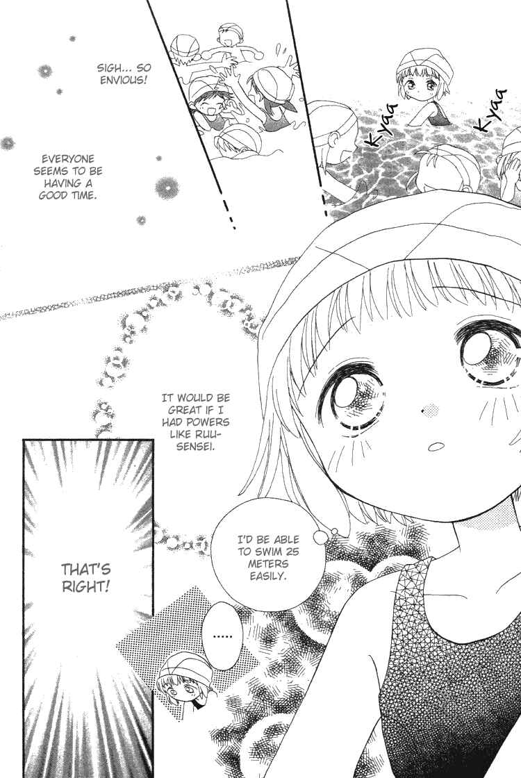 Page 8 Chapter 2 Pure Pure