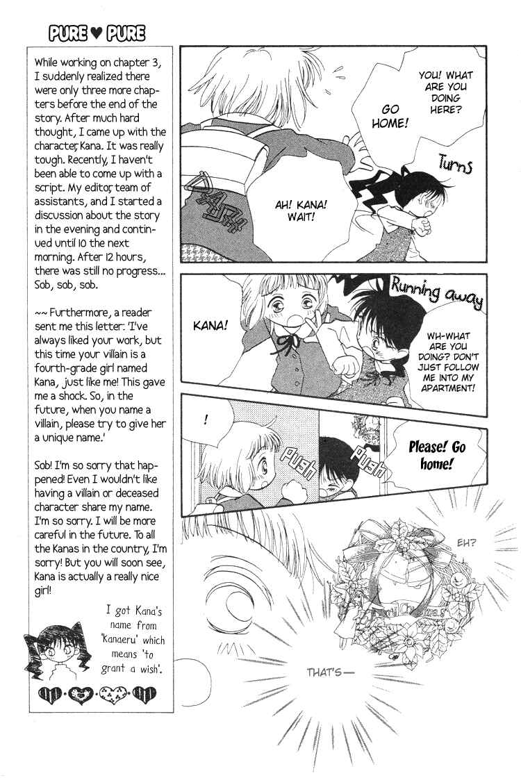 Page 10 Chapter 5 Pure Pure