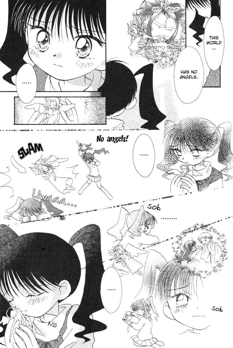 Page 14 Chapter 5 Pure Pure