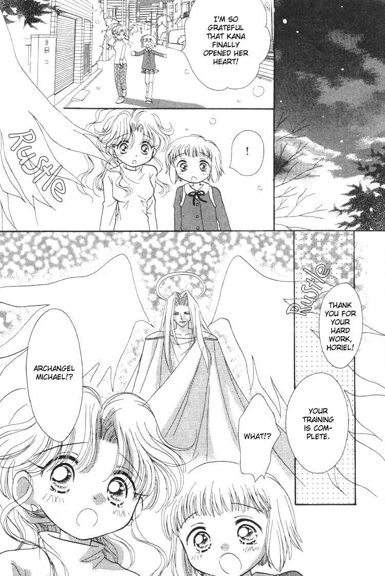 Page 29 Chapter 5 Pure Pure