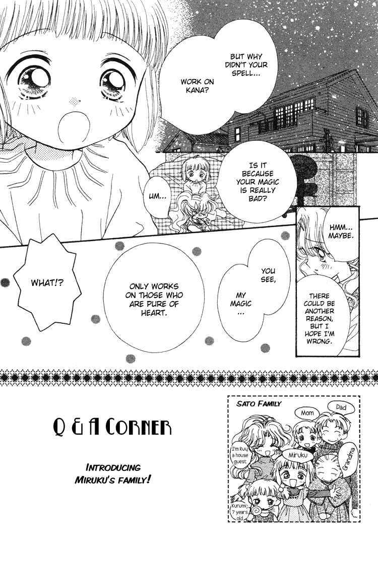 Page 4 Chapter 5 Pure Pure