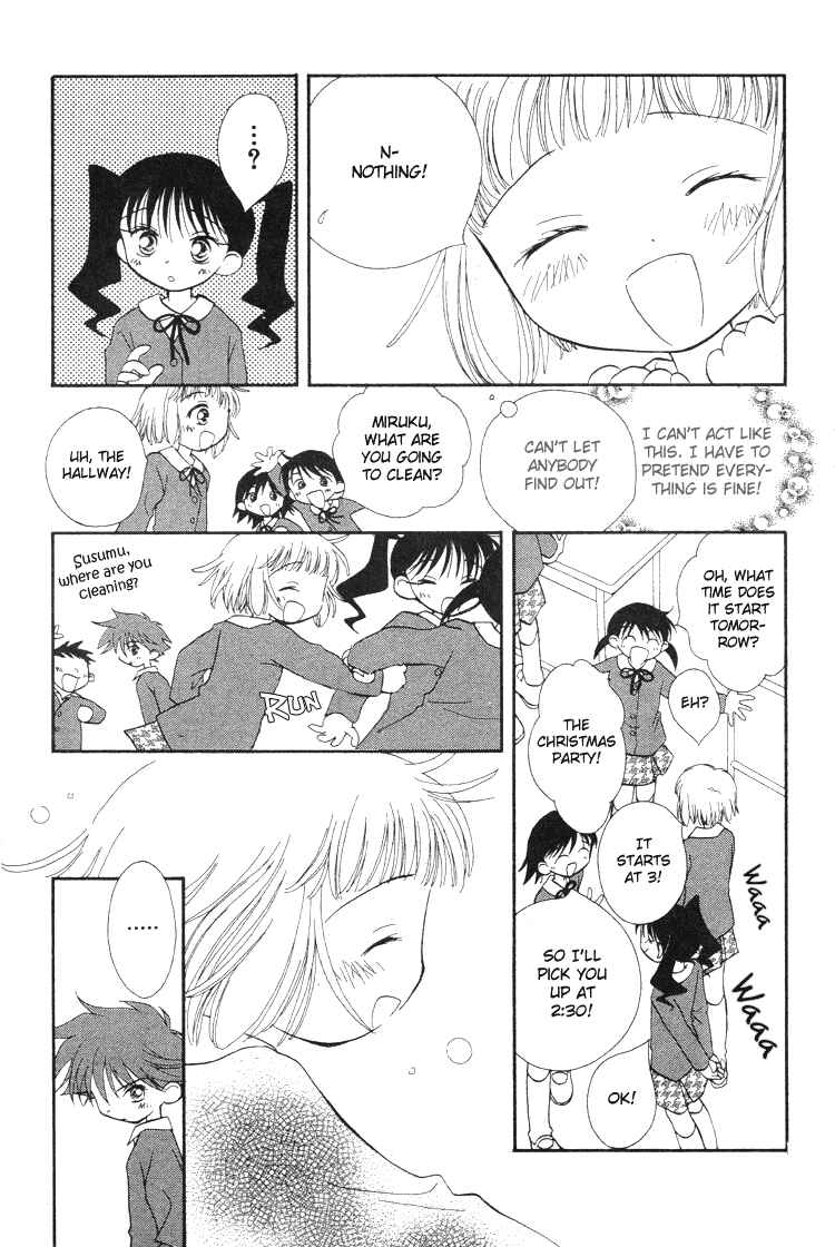 Page 10 Chapter 6 Pure Pure