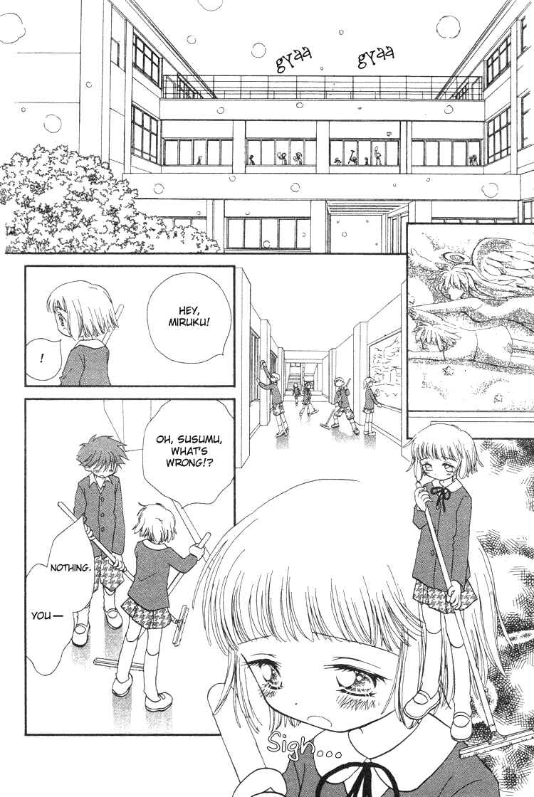 Page 11 Chapter 6 Pure Pure
