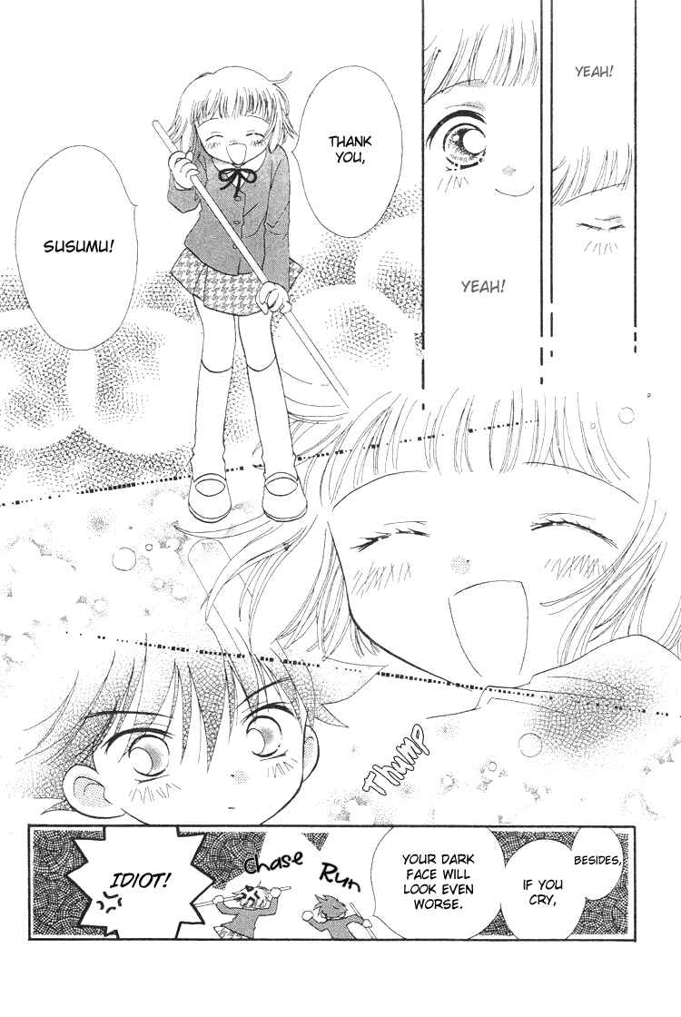 Page 15 Chapter 6 Pure Pure