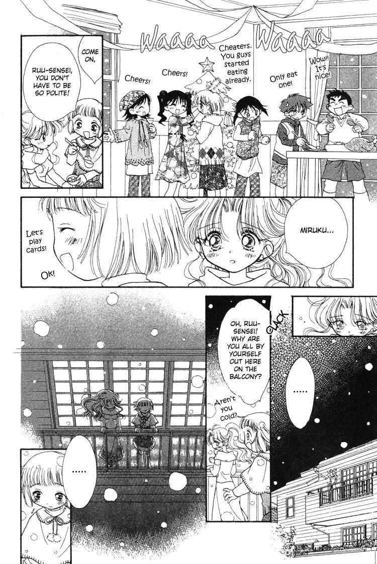 Page 17 Chapter 6 Pure Pure