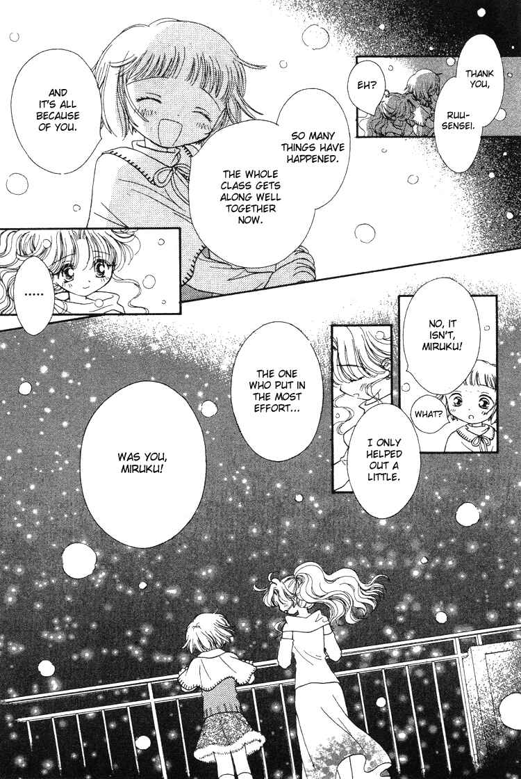 Page 18 Chapter 6 Pure Pure