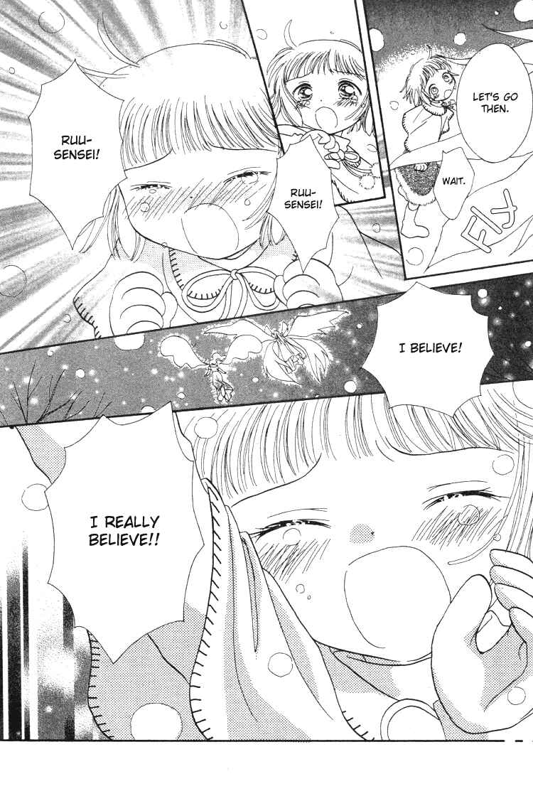 Page 23 Chapter 6 Pure Pure