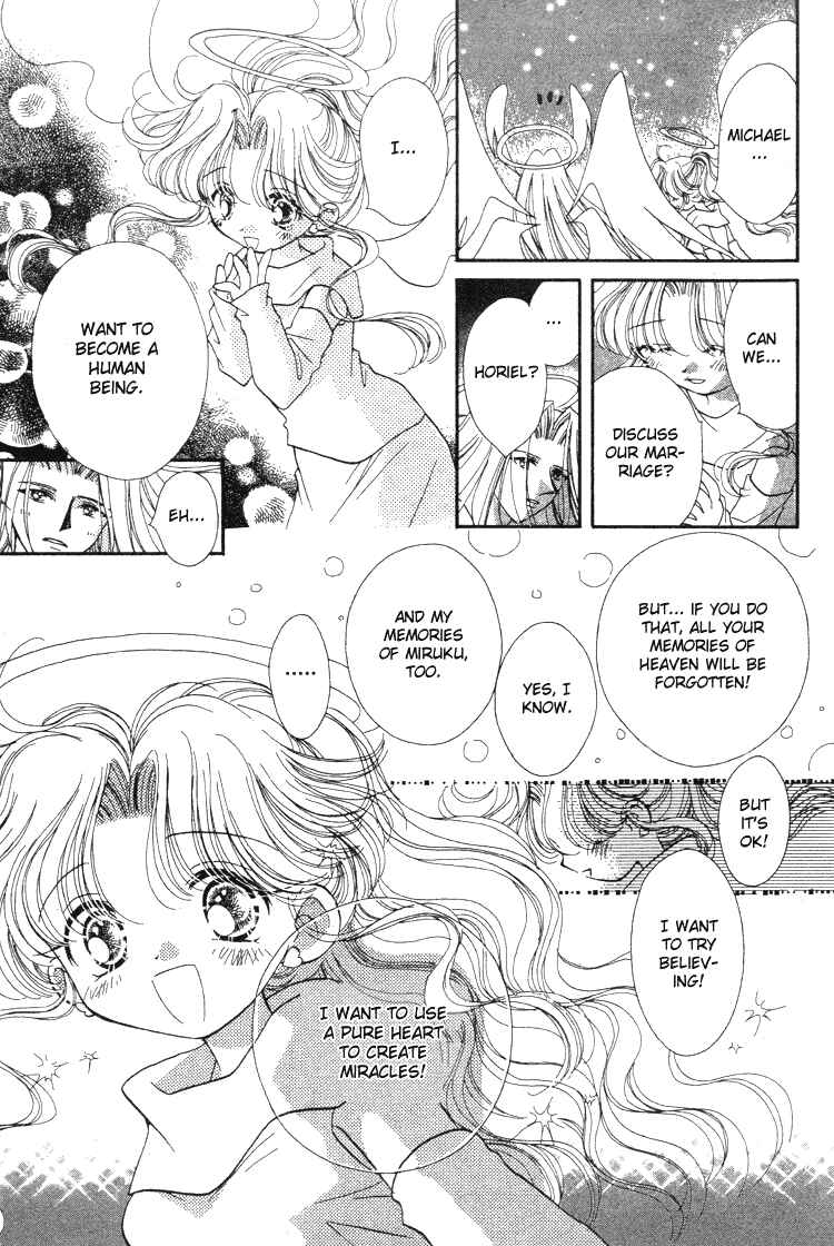 Page 26 Chapter 6 Pure Pure