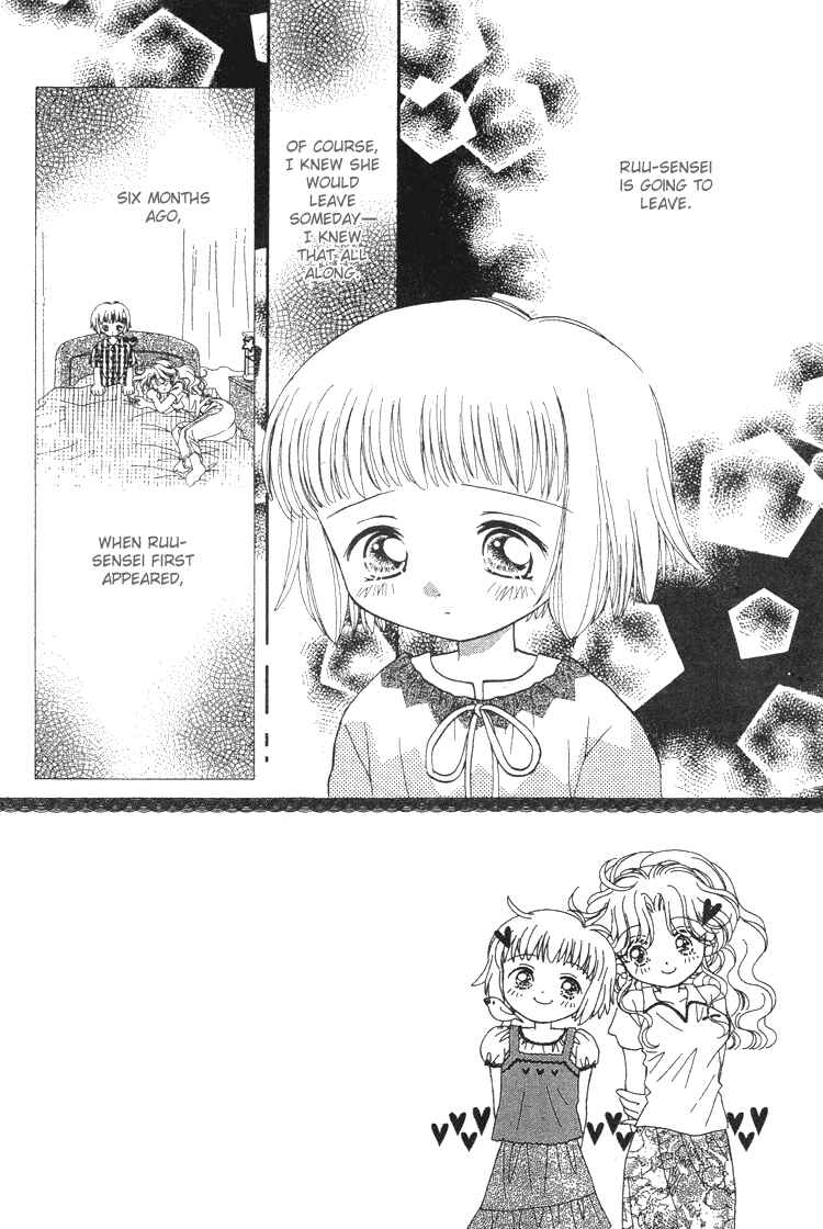 Page 3 Chapter 6 Pure Pure