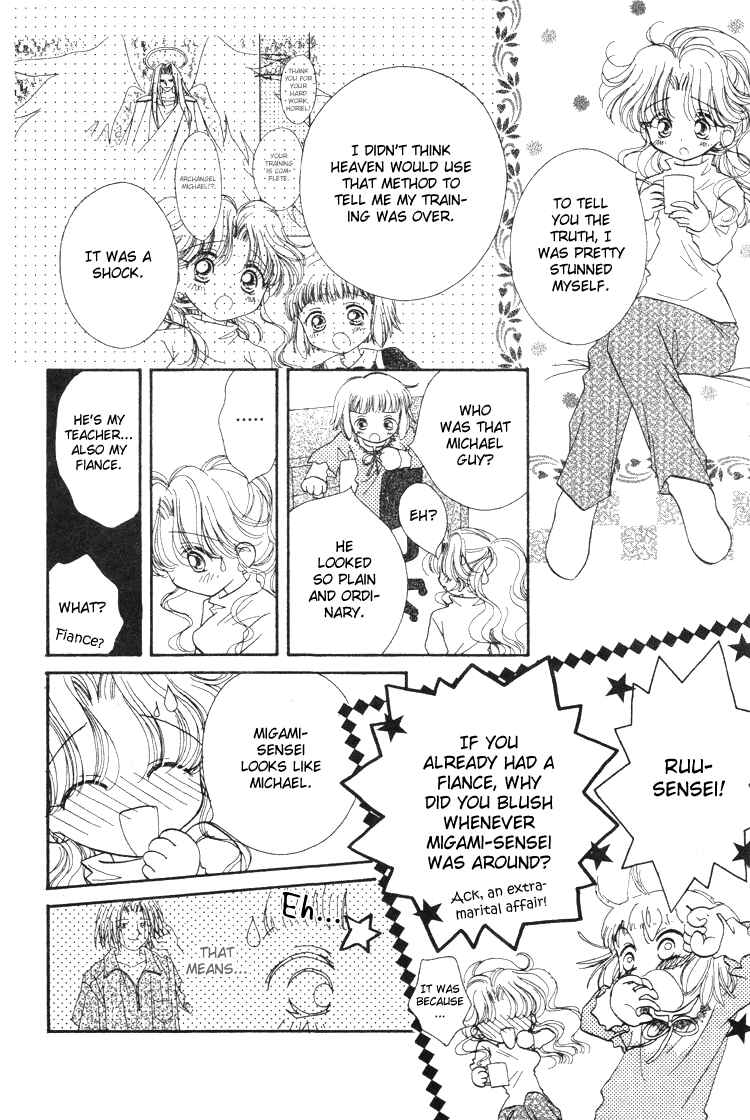 Page 5 Chapter 6 Pure Pure