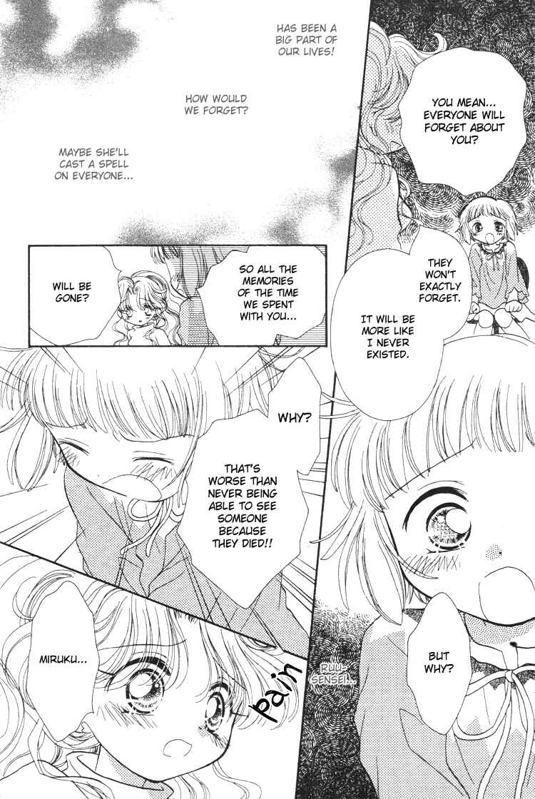 Page 7 Chapter 6 Pure Pure