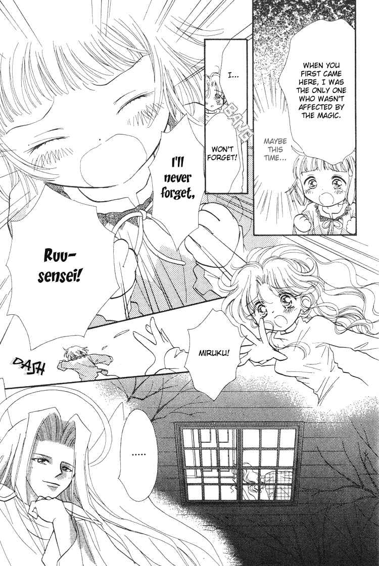 Page 8 Chapter 6 Pure Pure