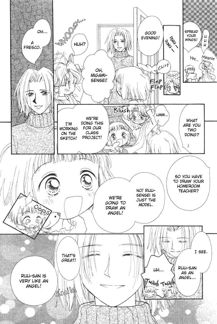 Page 10 Chapter 4 Pure Pure