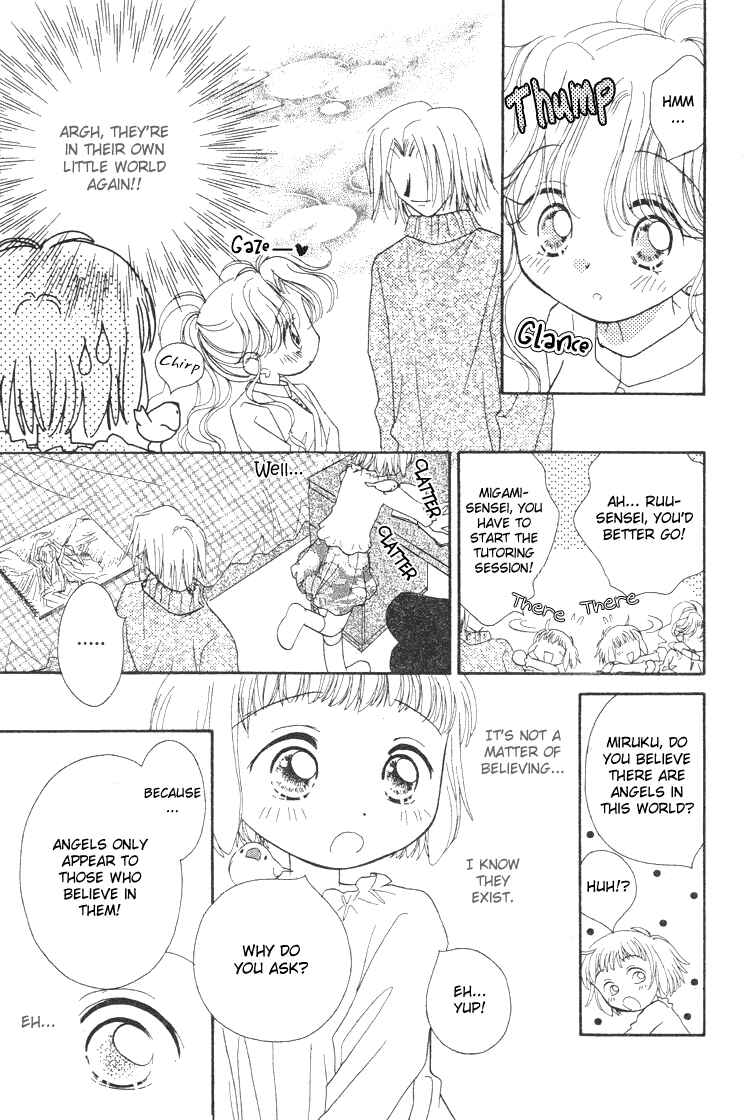 Page 11 Chapter 4 Pure Pure