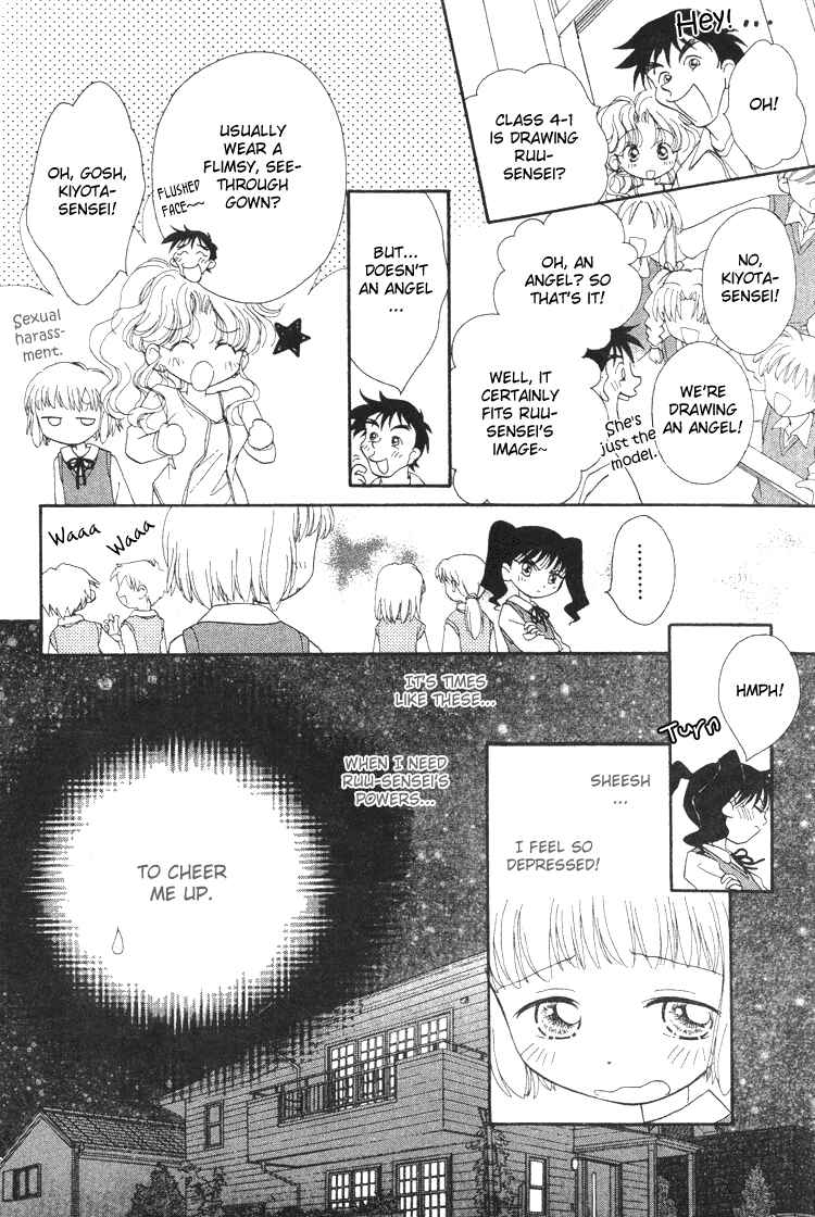 Page 14 Chapter 4 Pure Pure