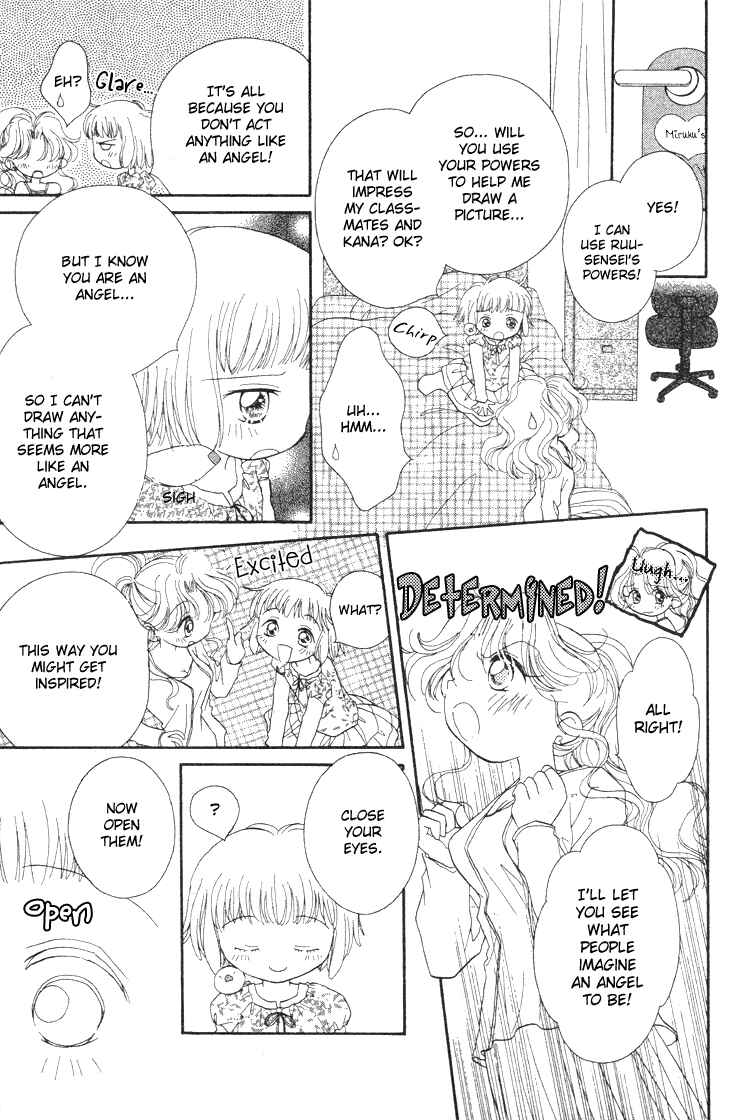 Page 15 Chapter 4 Pure Pure