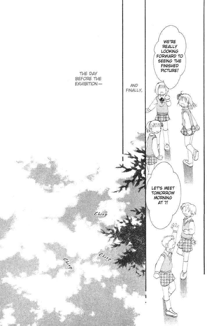Page 21 Chapter 4 Pure Pure