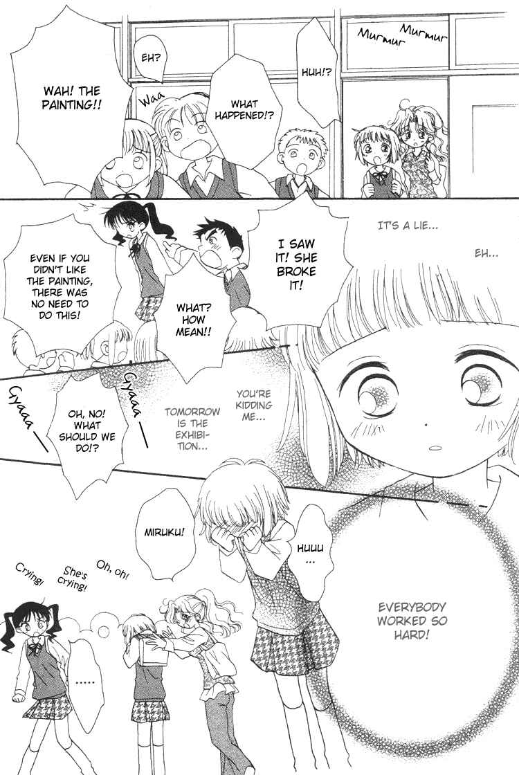 Page 25 Chapter 4 Pure Pure
