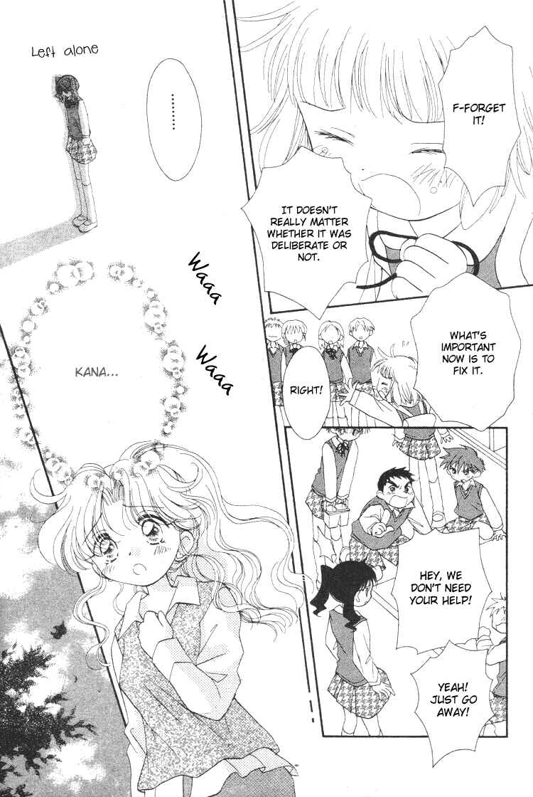 Page 29 Chapter 4 Pure Pure