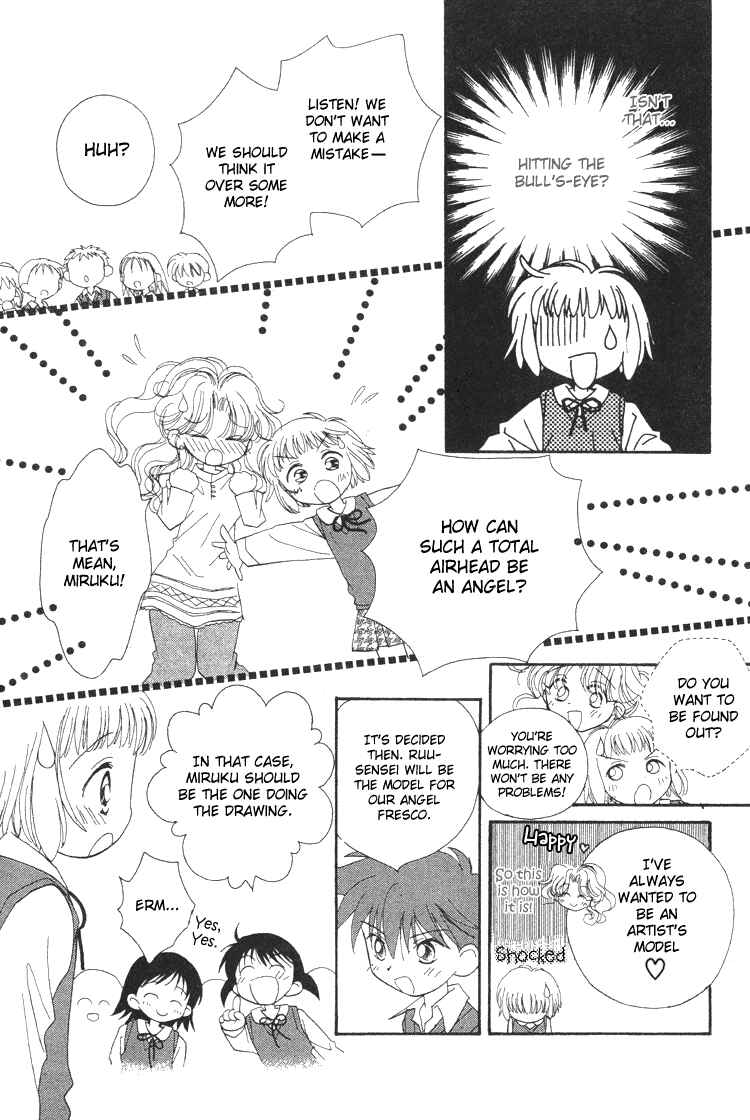 Page 8 Chapter 4 Pure Pure