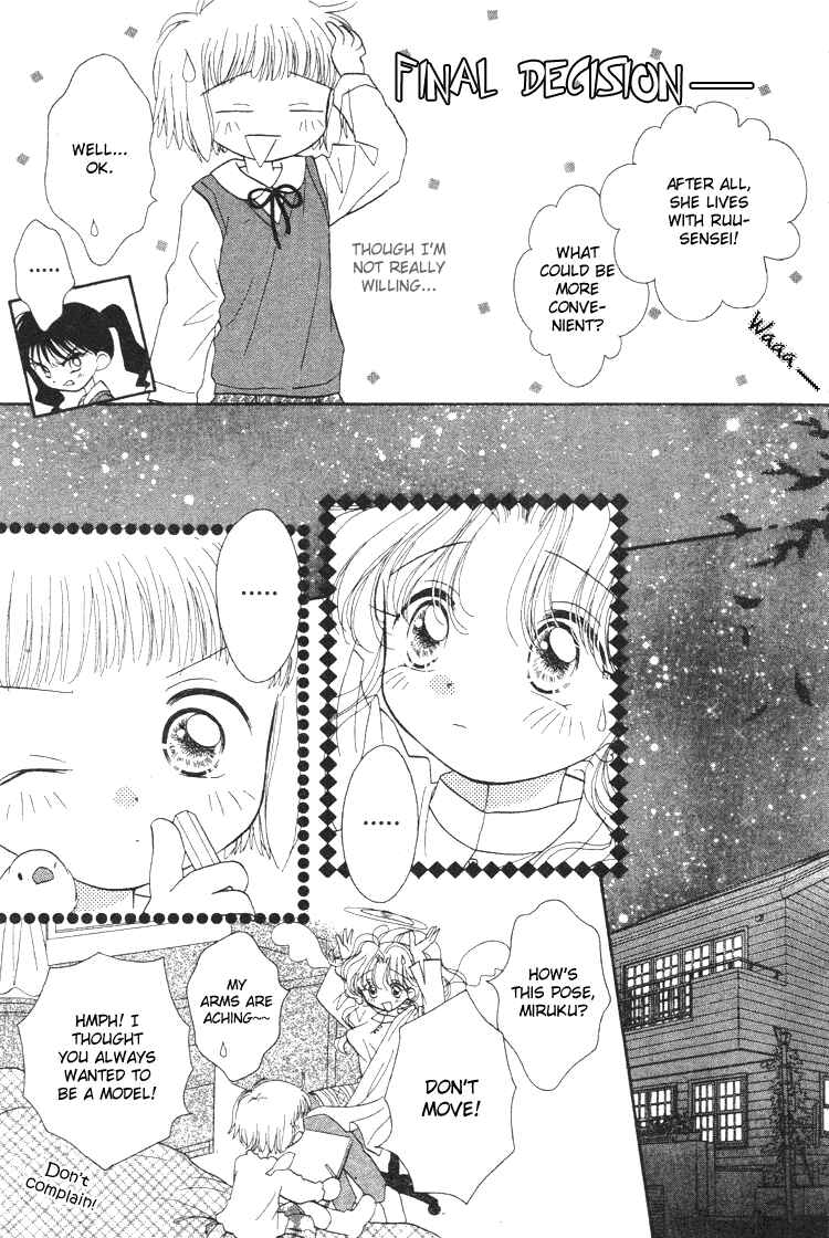 Page 9 Chapter 4 Pure Pure
