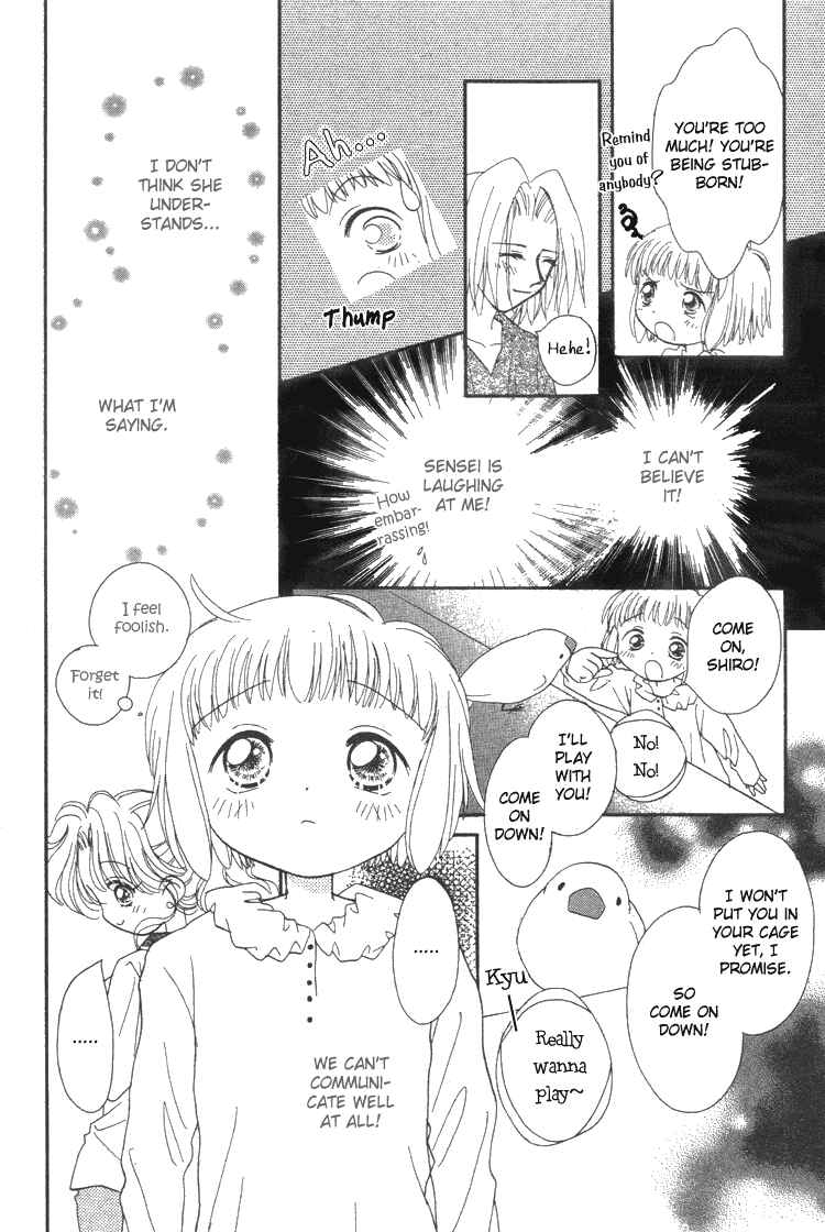 Page 10 Chapter 3 Pure Pure