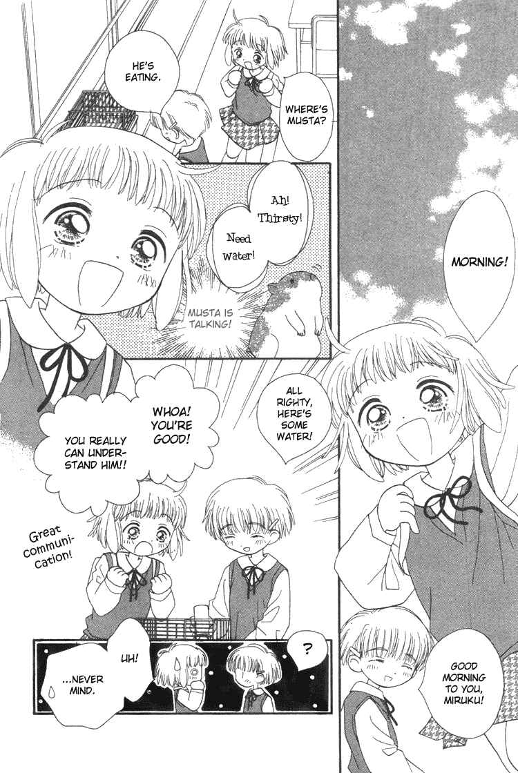 Page 11 Chapter 3 Pure Pure