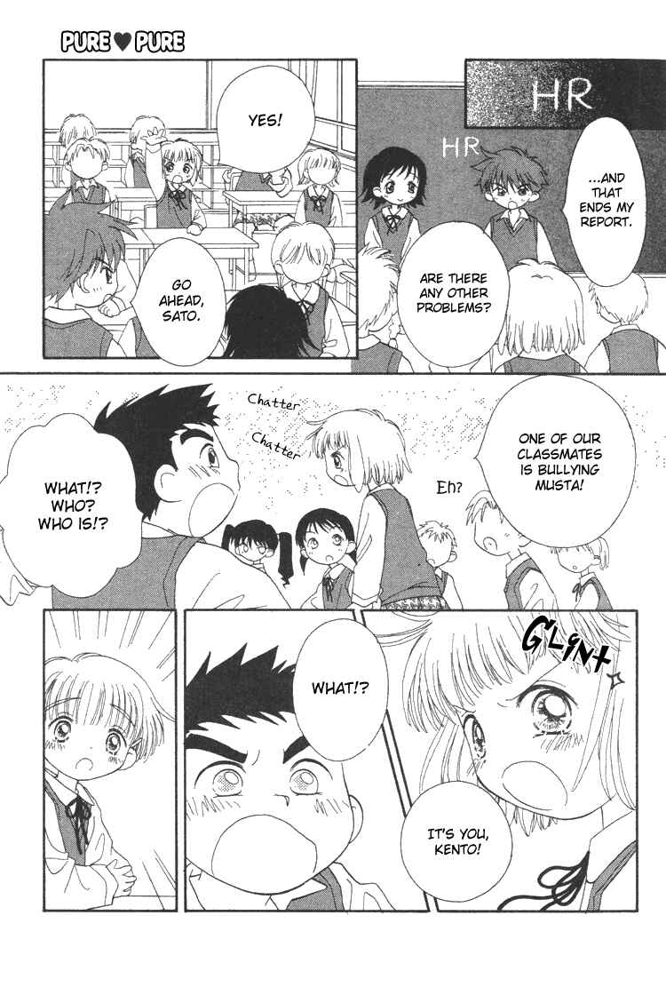 Page 16 Chapter 3 Pure Pure