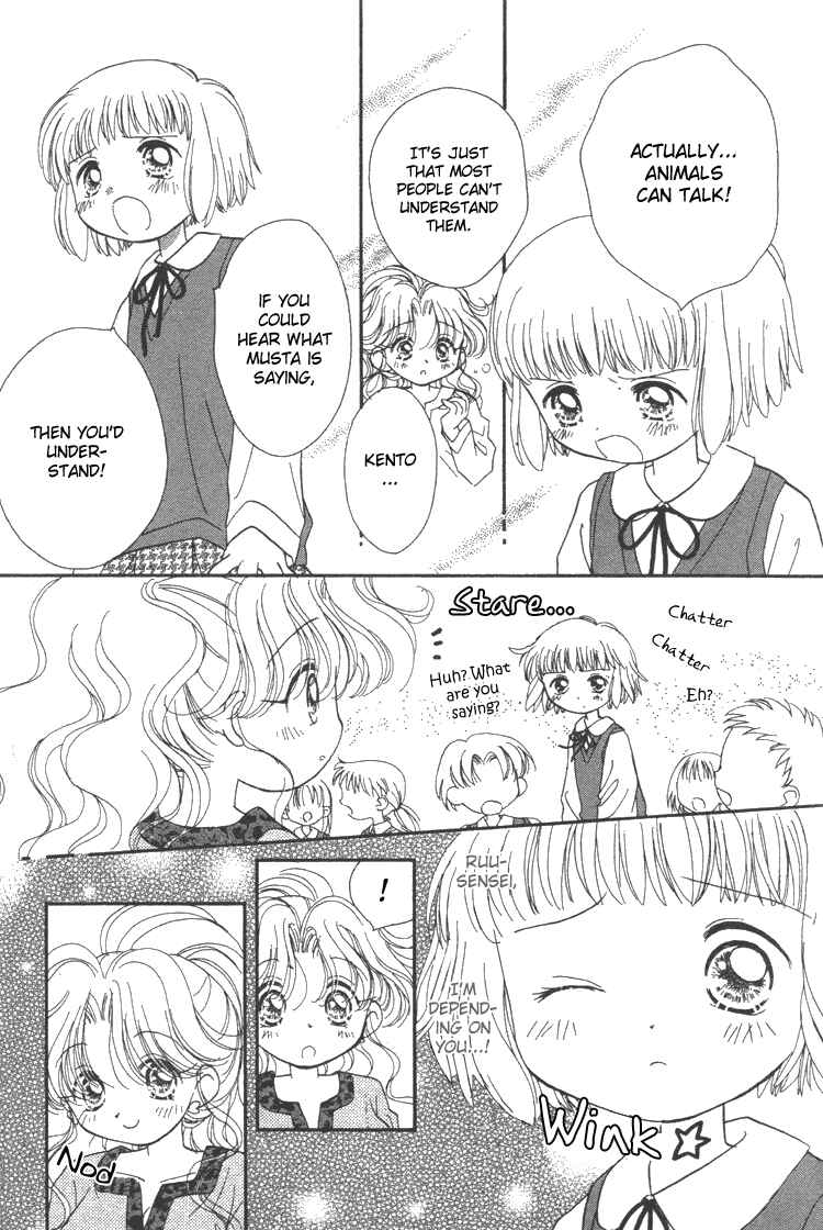 Page 18 Chapter 3 Pure Pure