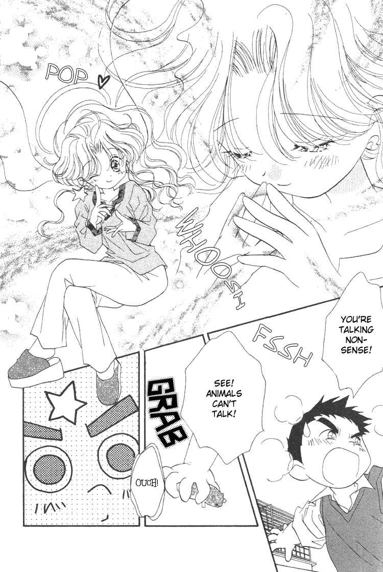 Page 19 Chapter 3 Pure Pure