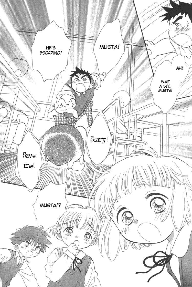 Page 21 Chapter 3 Pure Pure
