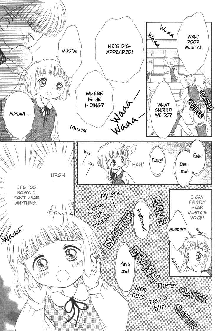 Page 22 Chapter 3 Pure Pure