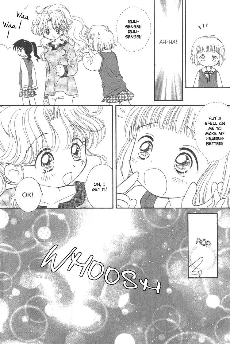 Page 23 Chapter 3 Pure Pure