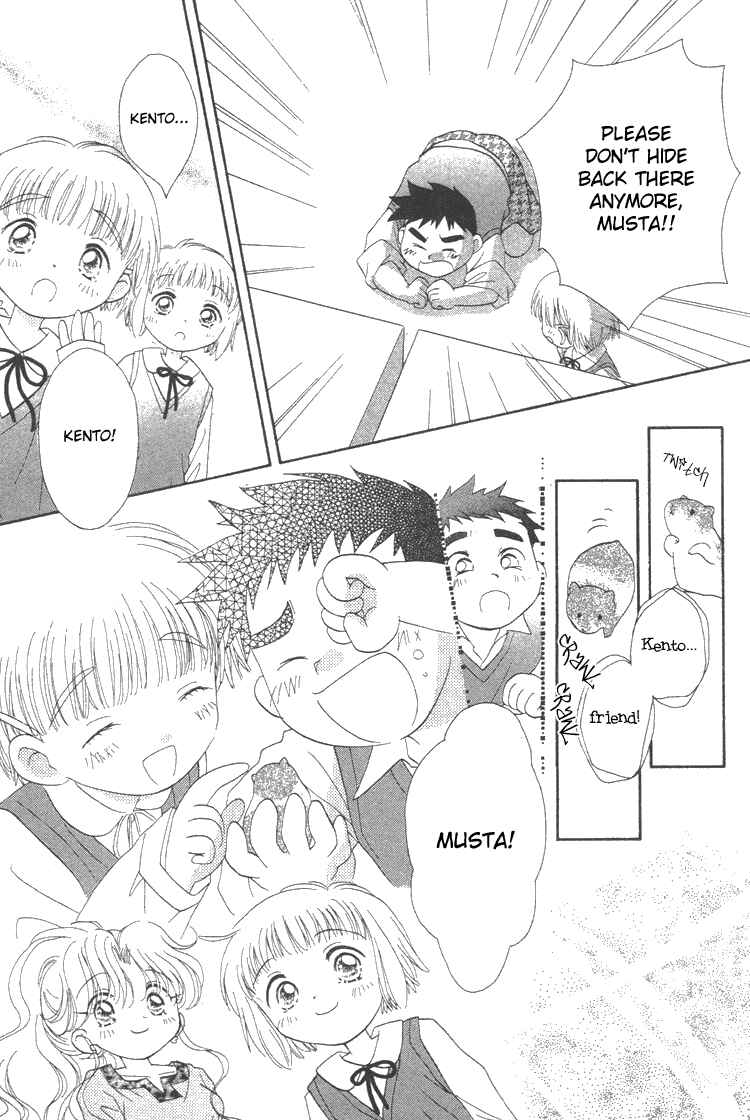 Page 30 Chapter 3 Pure Pure