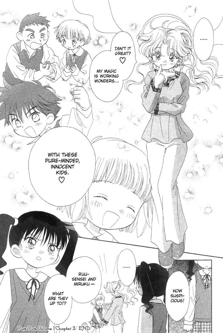 Page 32 Chapter 3 Pure Pure