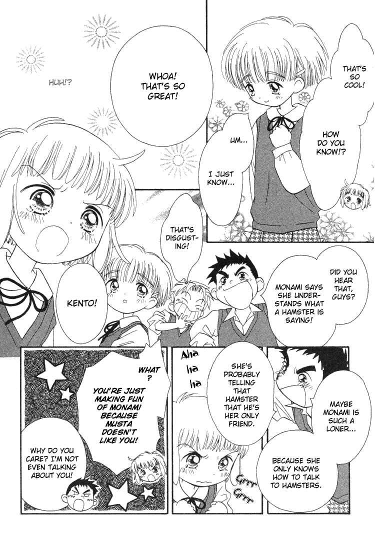 Page 5 Chapter 3 Pure Pure