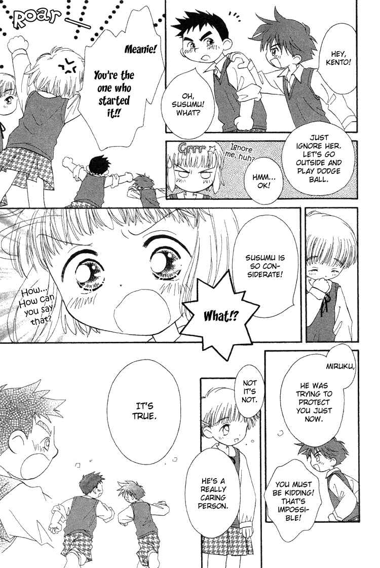 Page 6 Chapter 3 Pure Pure