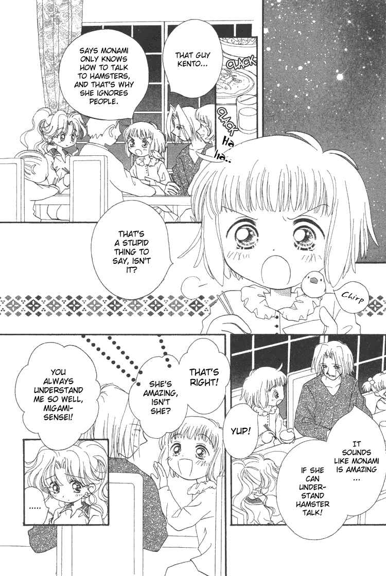 Page 7 Chapter 3 Pure Pure