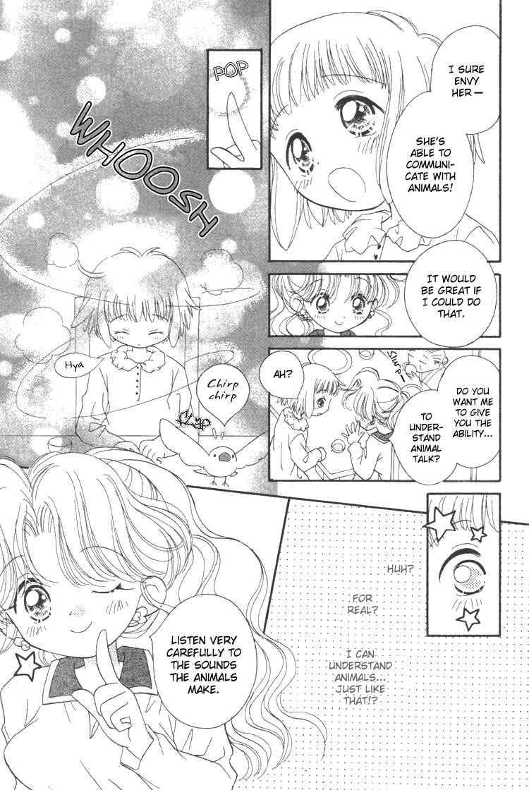 Page 8 Chapter 3 Pure Pure
