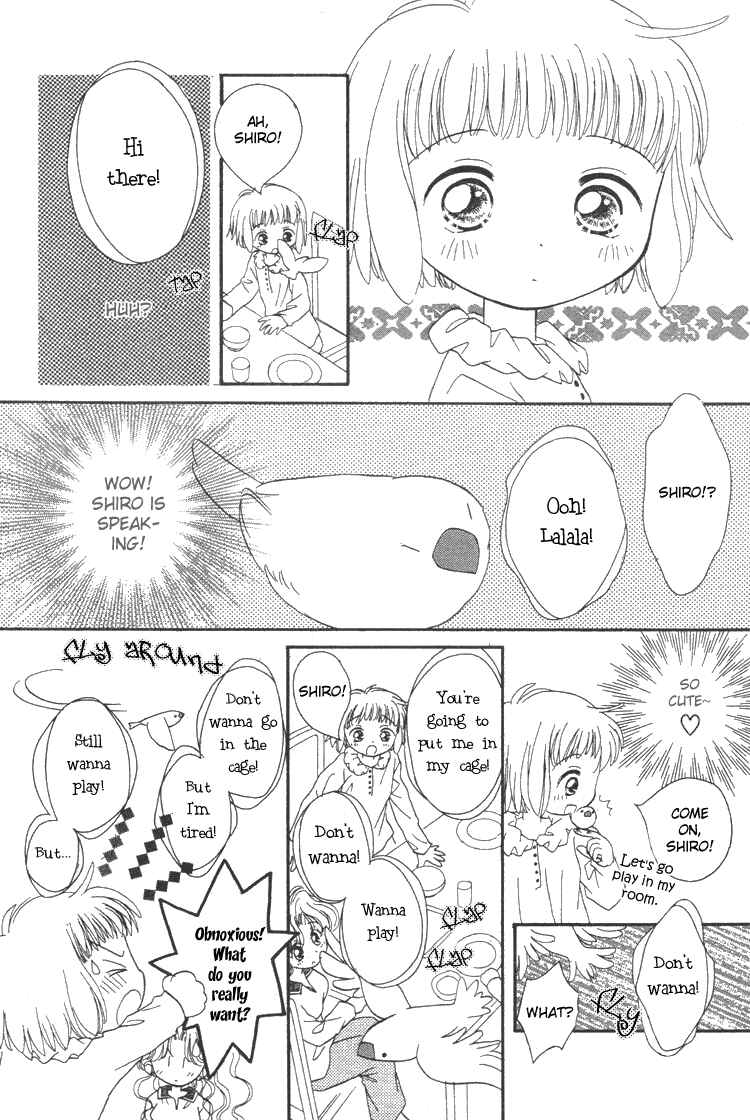 Page 9 Chapter 3 Pure Pure