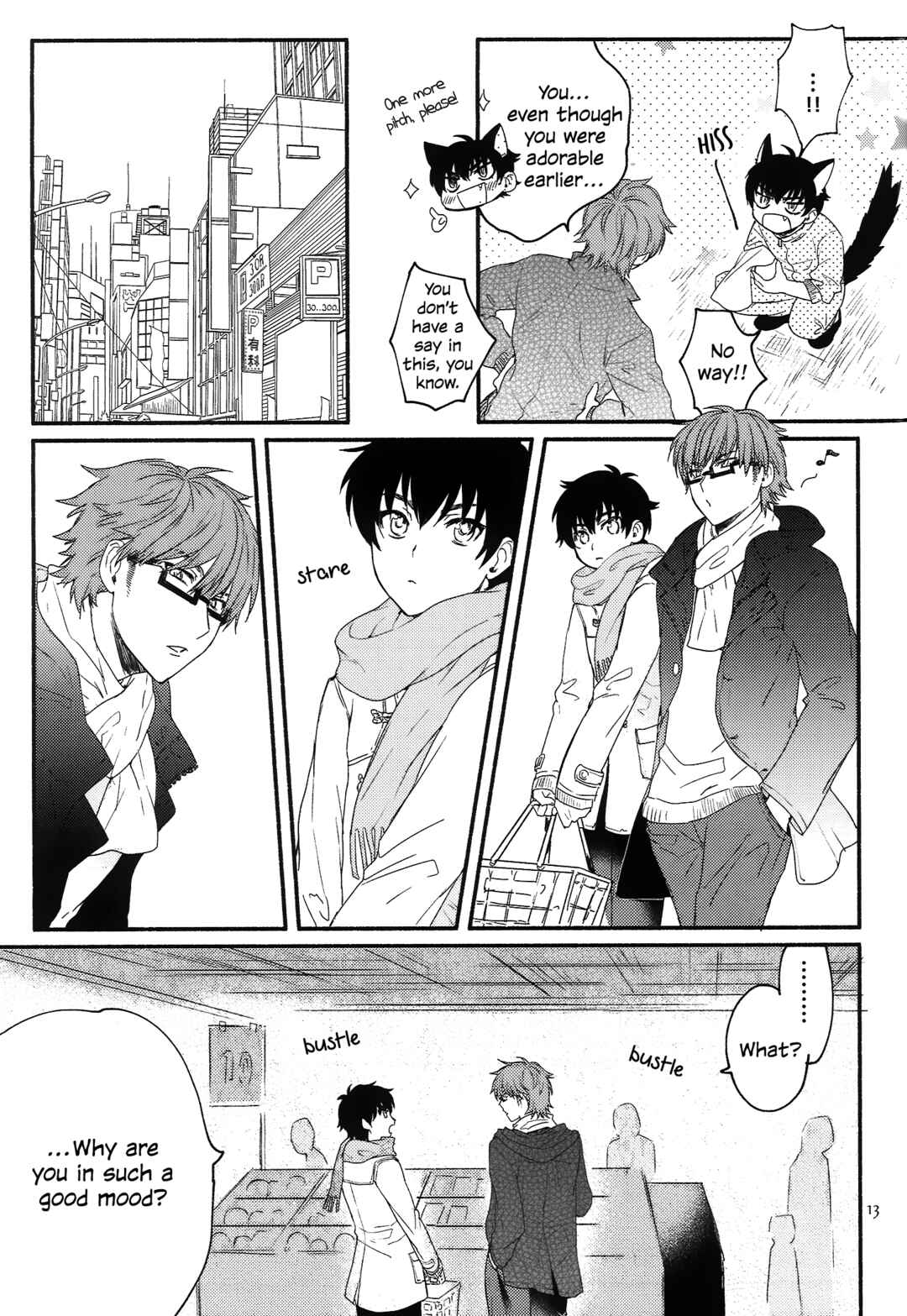 Page 12 Chapter Unknown_2359 Ace of Diamond - Sparkling, Twinkling, Shattering (Doujinshi)
