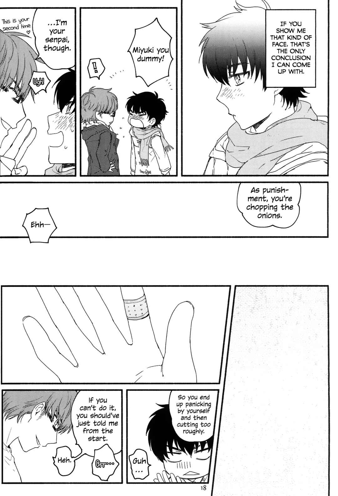 Page 17 Chapter Unknown_2359 Ace of Diamond - Sparkling, Twinkling, Shattering (Doujinshi)