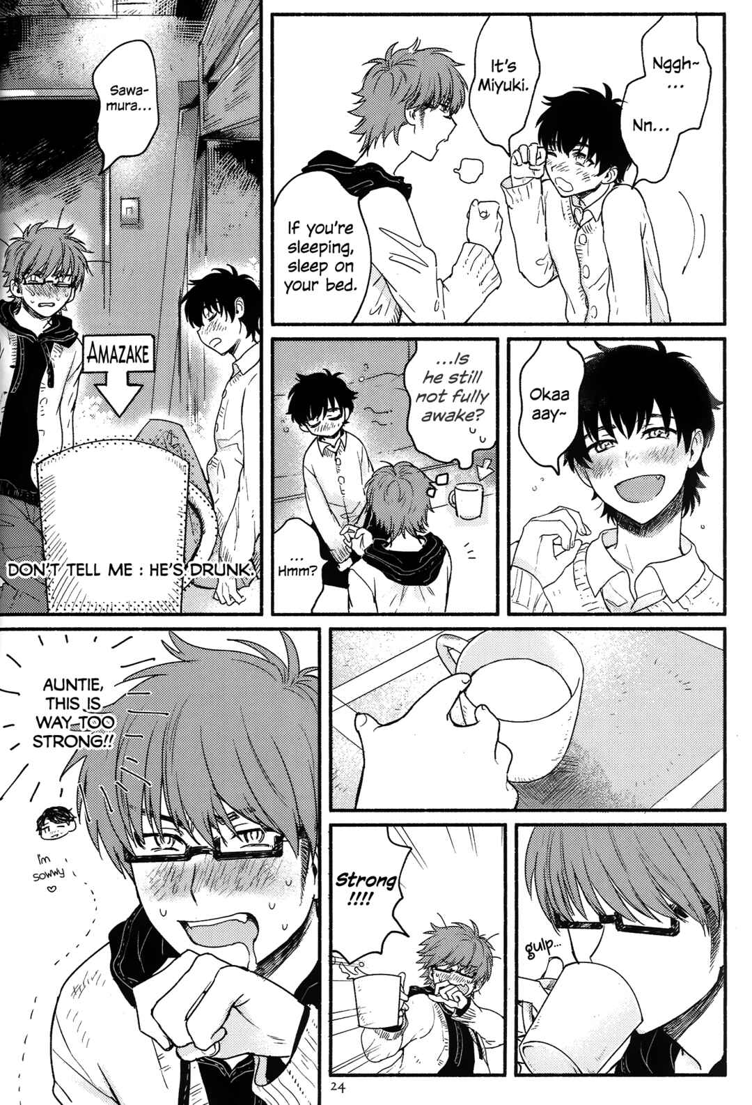 Page 23 Chapter Unknown_2359 Ace of Diamond - Sparkling, Twinkling, Shattering (Doujinshi)