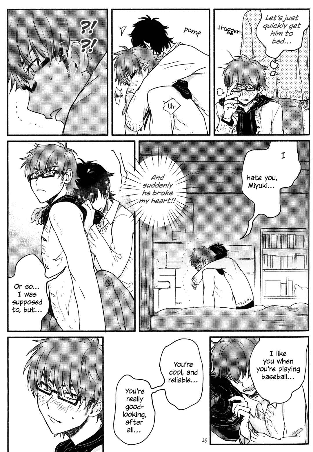Page 24 Chapter Unknown_2359 Ace of Diamond - Sparkling, Twinkling, Shattering (Doujinshi)