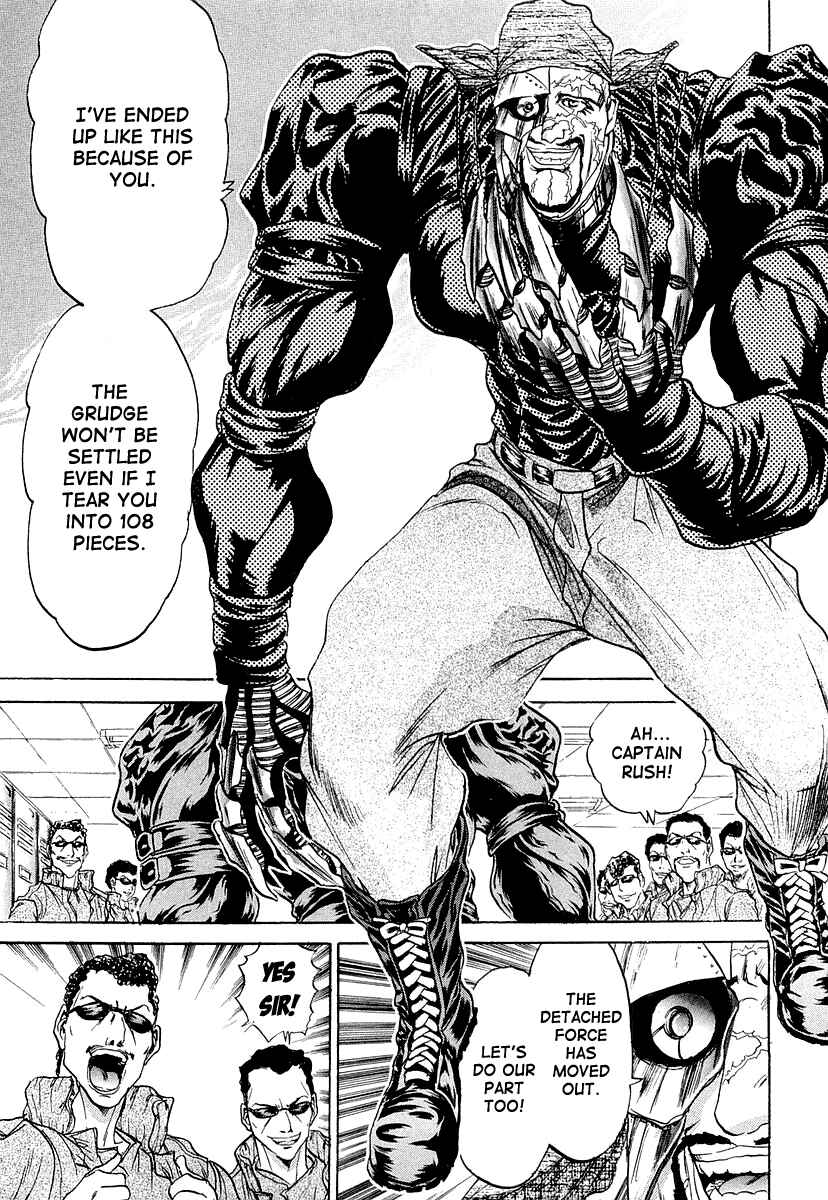 Page 14 Chapter 5 Devil 17 - After School Battle