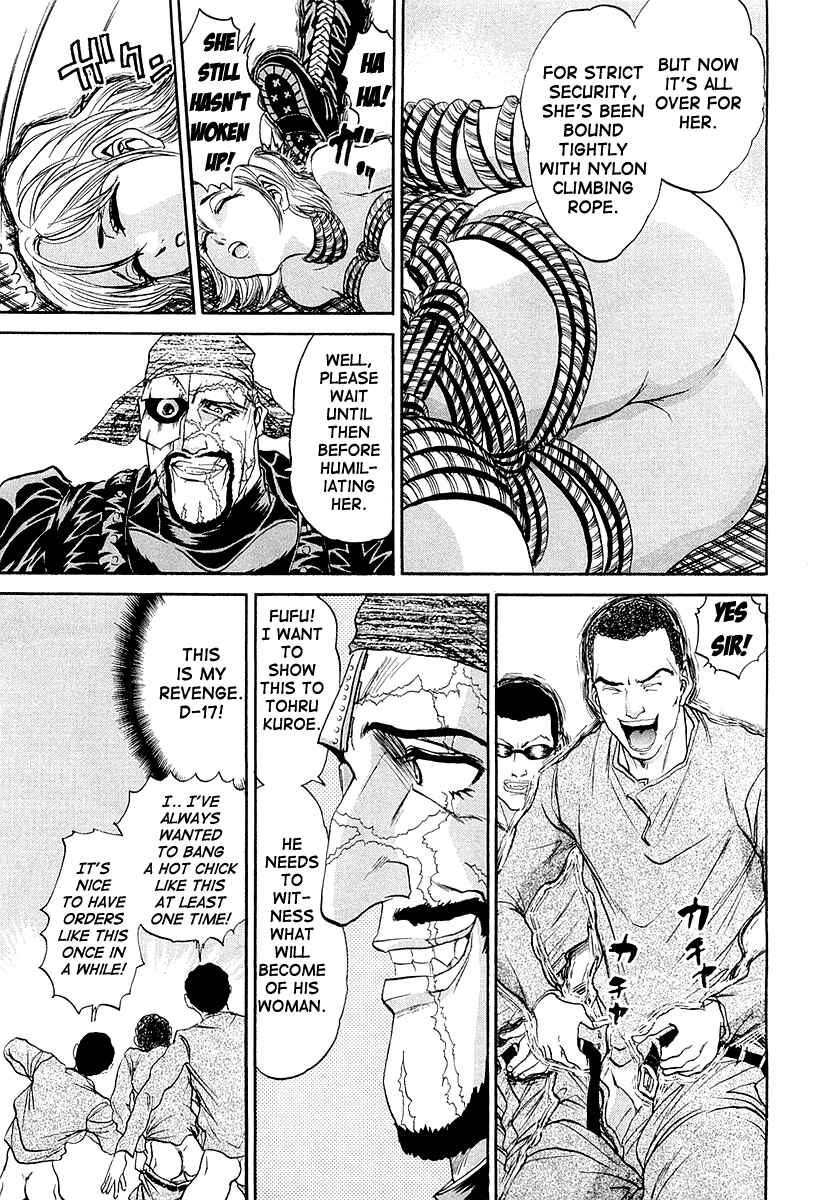 Page 16 Chapter 5 Devil 17 - After School Battle
